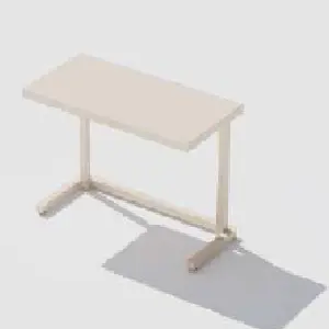 Product-edmond_coffee_table_occitan
